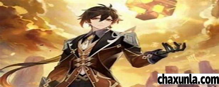 原神必练角色推荐br