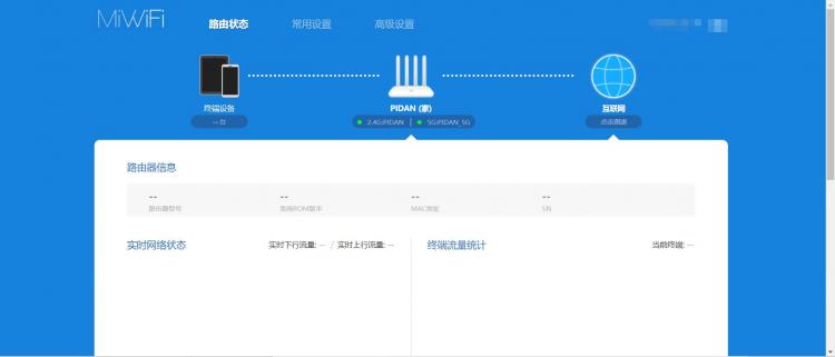 如何防止蹭网