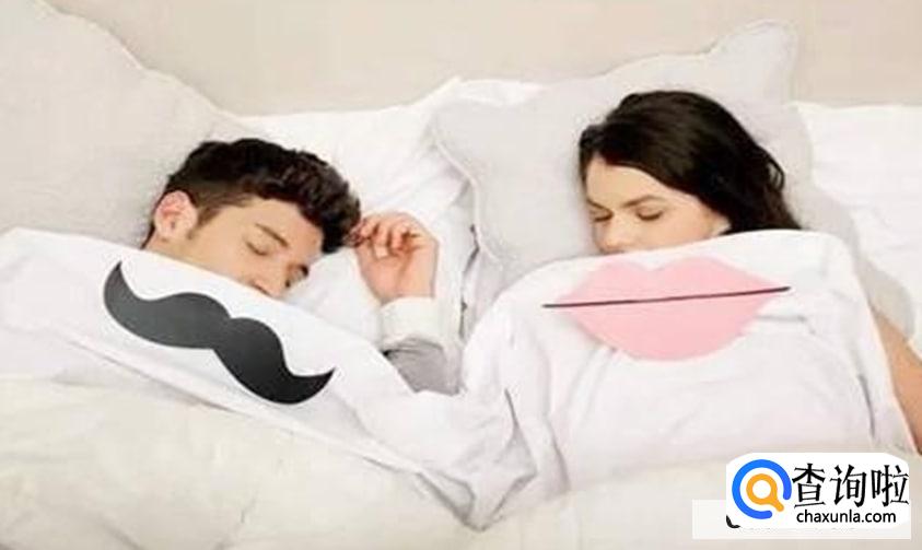 婚前同居可以吗