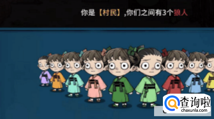 手机上单人跑团的游戏