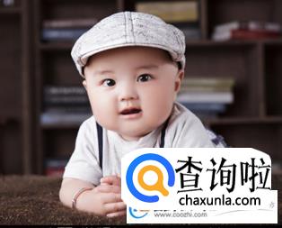 桓姓宝宝起名