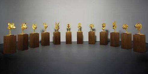 地肖是哪几个肖