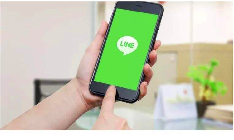 line是什么意思