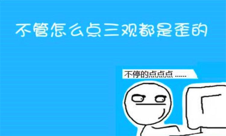 诠释什么意思