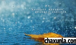 雨形成的原因