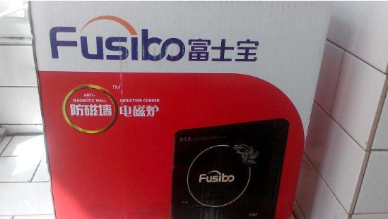 电磁炉排行榜前十位