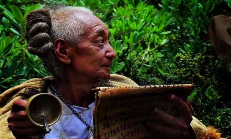 毕摩文化对彝族传统社会的影响