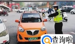 开老年代步车需要考驾照吗？