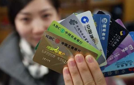 银行卡丢了该咋办