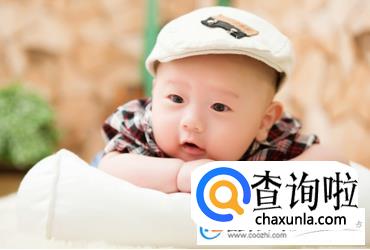 桓姓宝宝起名