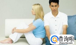 男人必知：女人把你当做备胎的种种迹象