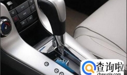 如何知道是否回到空挡
