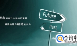 英语励志句子