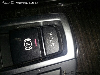 auto是什么意思