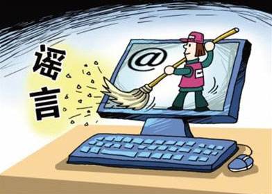 众口铄金意思