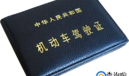 美团打车无车注册要求