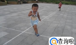 如何给孩子增强免疫力？