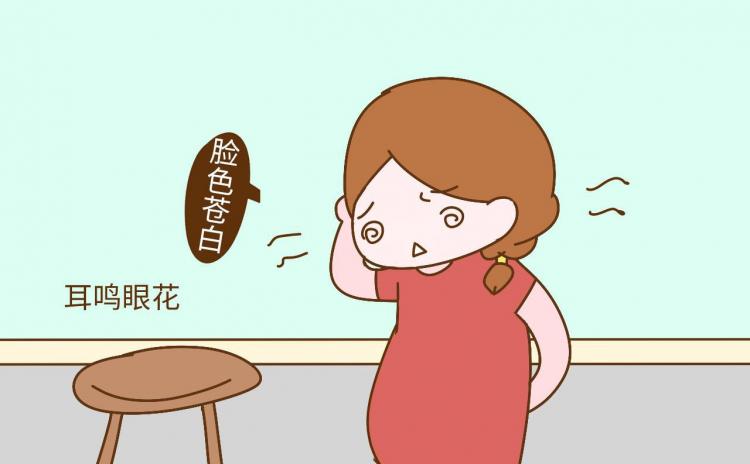 bmi指数低于18危害