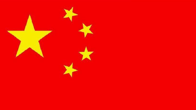为什么说国旗是用鲜血染成的