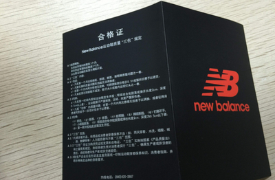 三包卡是什么