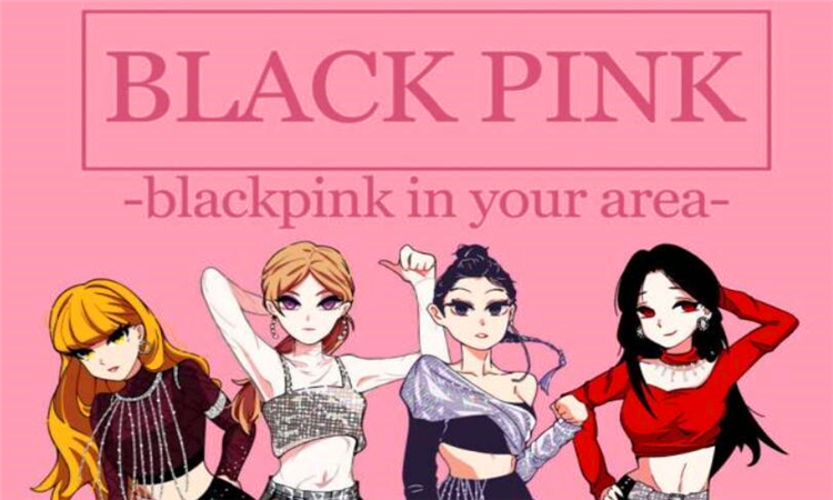 pink是什么意思啊
