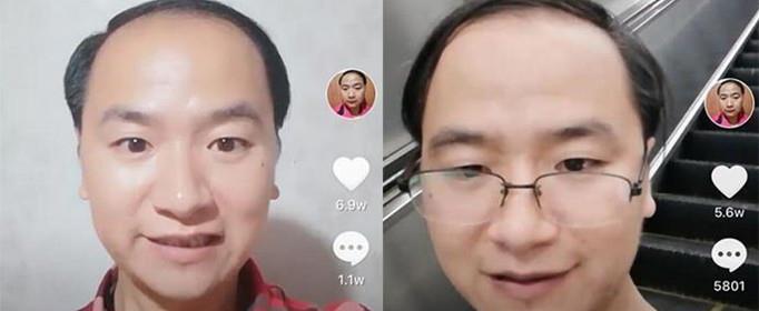 陆超真好是什么梗