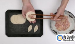 饺子的6种包法