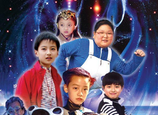 快乐星球是什么