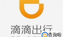 打车软件有哪些?打的软件有哪些?