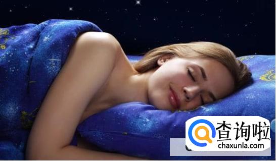 提高睡眠质量