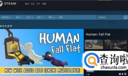steam钱包提现解决方案