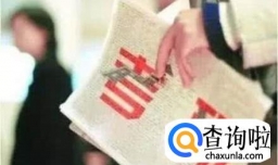 考研励志语录