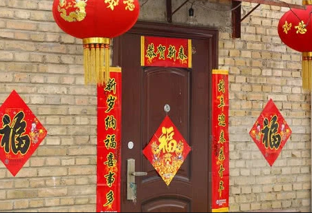 春节对联大全