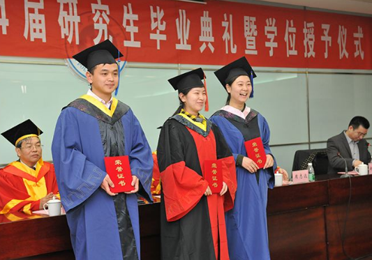 在职研究生报考条件