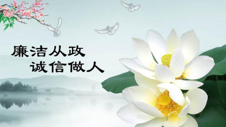 诚信的主要特点有