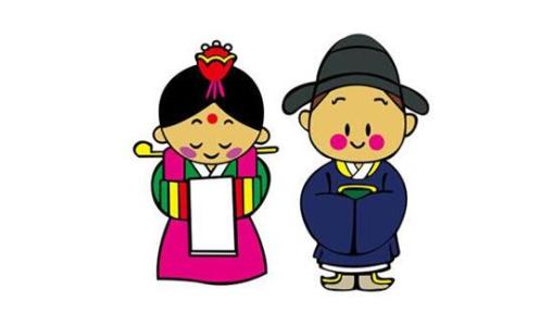 思密达是什么意思