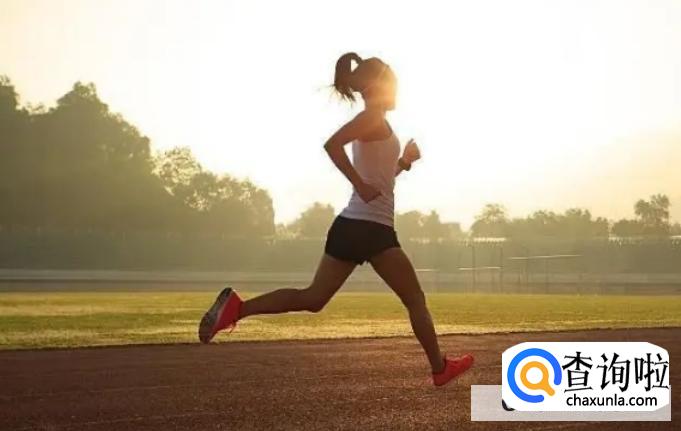 如何正确的跑步锻炼