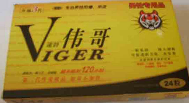 十大名牌速效壮阳药