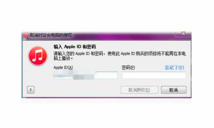id是什么