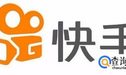 快手怎样直播