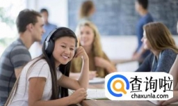 如何读好大学