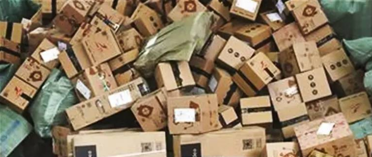 淘宝退货流程是什么