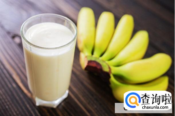 香蕉牛奶会更有营养吗