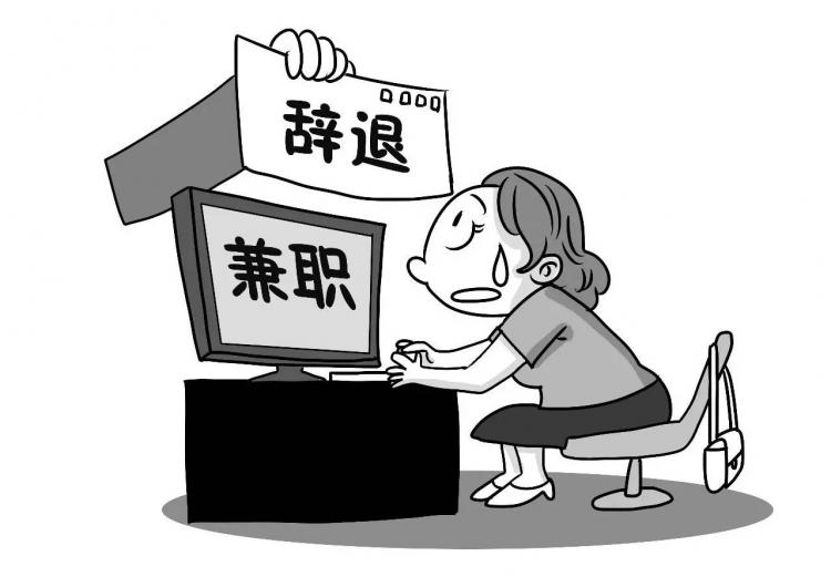 boot是什么意思