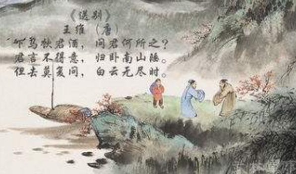 送行祝福语