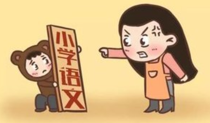 按部就班是什么意思？