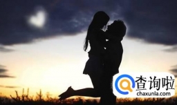 如何对一个女生好