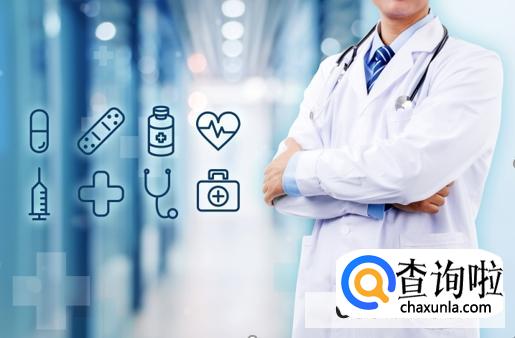 健康管理师证书有用吗