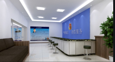 派出所周末上班吗