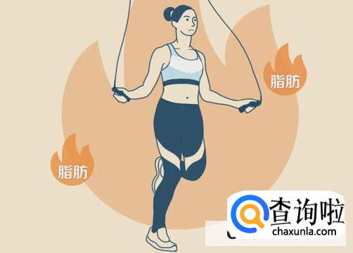 每天晚上跳绳能减肥吗